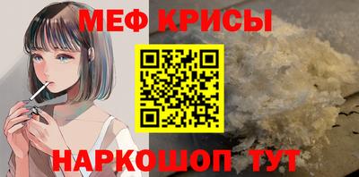 гидра Кумертау