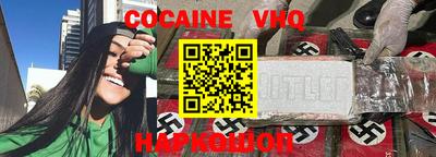 каннабис Ликино-Дулёво