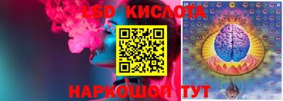 каннабис Кунгур