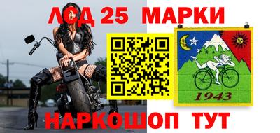 гидра Кумертау