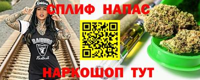 гидра Кумертау