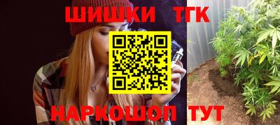 2c-b Ливны