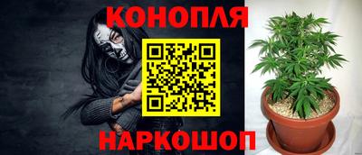 гидра Кумертау