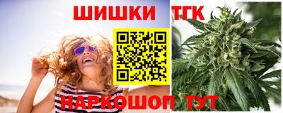 мескалин Лесосибирск
