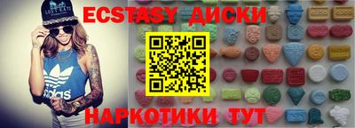гидра Кумертау