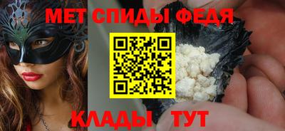 кокаин Кулебаки