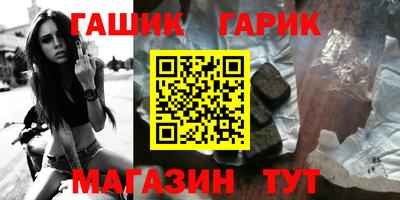 кокаин Кулебаки