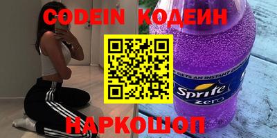каннабис Кунгур